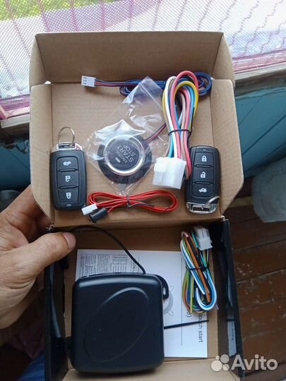 Кнопка старт стоп