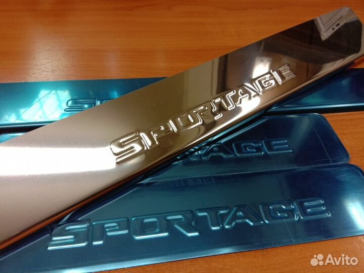 Накладки на пороги Kia Sportage 4 (нержавейка)