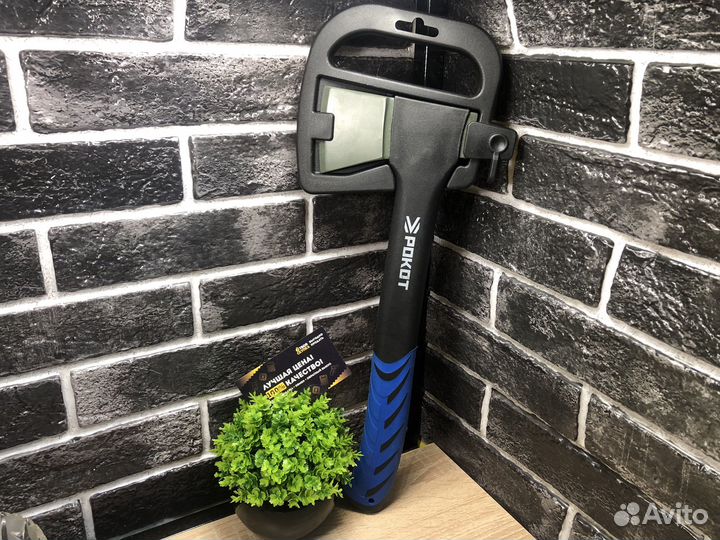 К.2741 Топор Рокот 700гр. новый