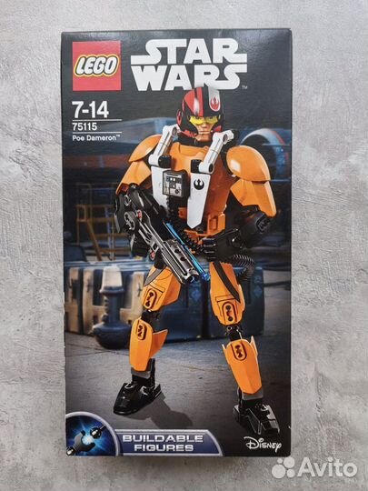 Lego Star Wars 75114