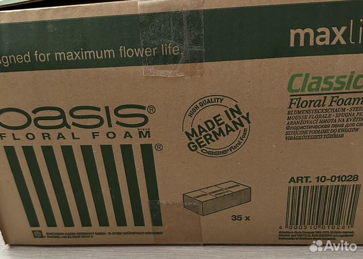 Флористическая пена Oasis (губка)