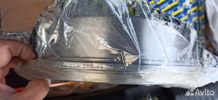 Барабан тормозной Land Rover Freelander 01-06