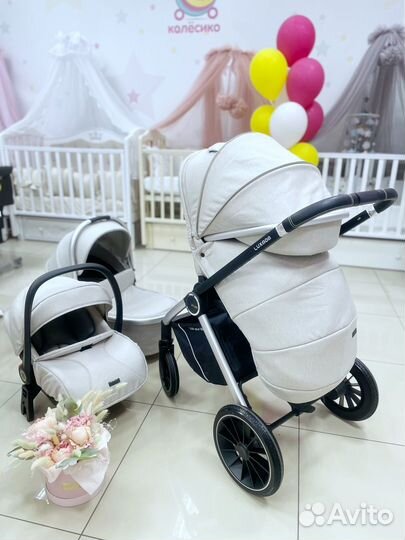 Коляска модульная 3в1 luxmom 750