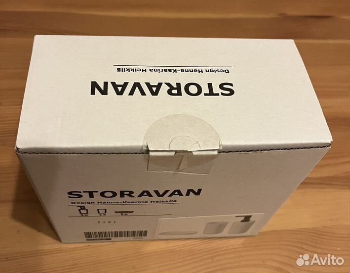 IKEA набор для ванной Стураван Storavan