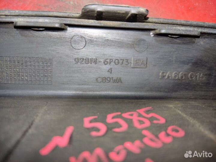 Крышка грм Ford Mondeo 1 универсал 1.8I 1994