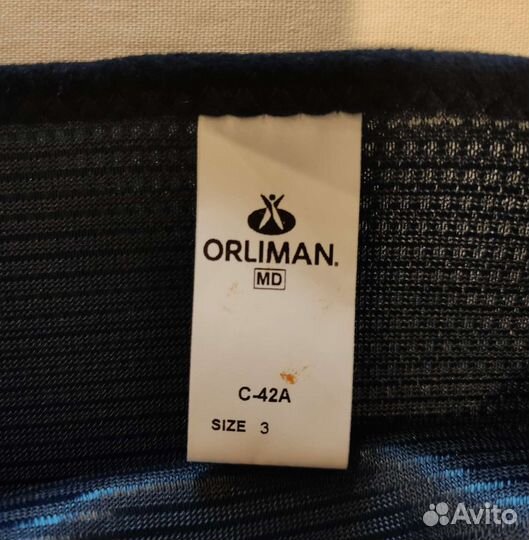 Бандаж orliman для плеча и предплечья