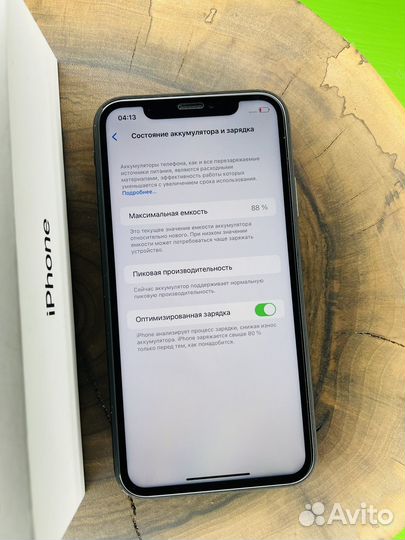 iPhone Xr, 64 ГБ