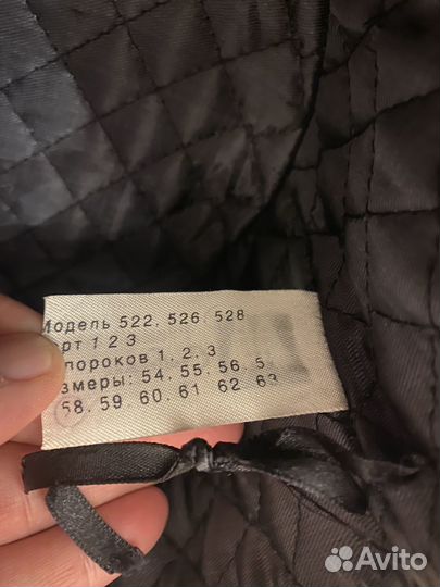 Шапка норковая р.58, ушанка