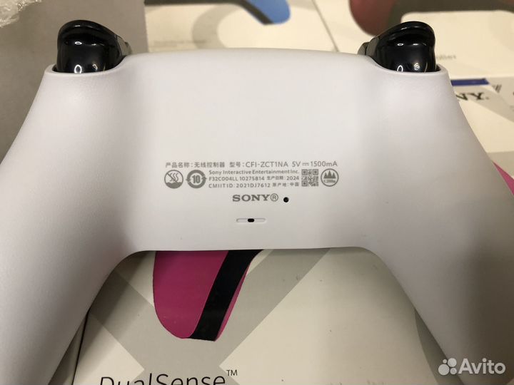 Dualsense ps5 / dualshock ps4