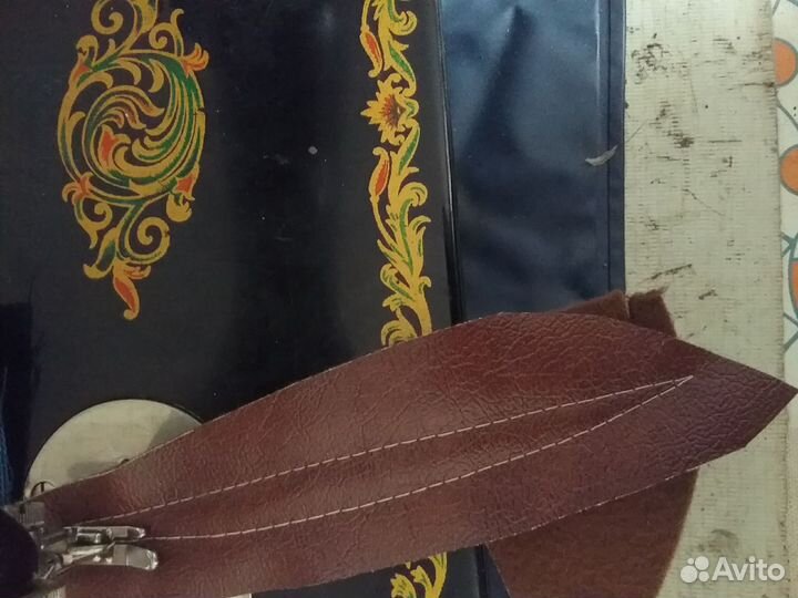 Резерва нет.Швейная машинка подольск