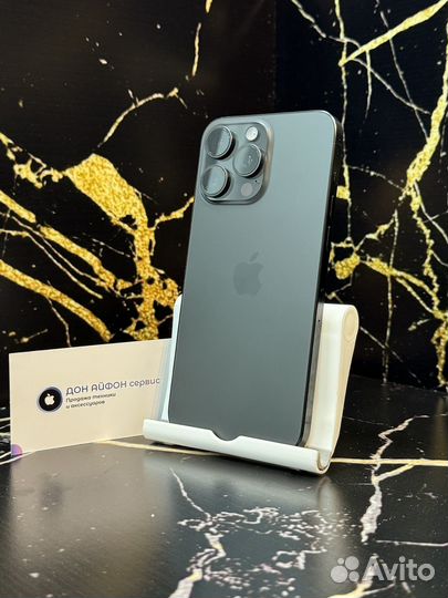 iPhone 15 Pro Max, 256 ГБ