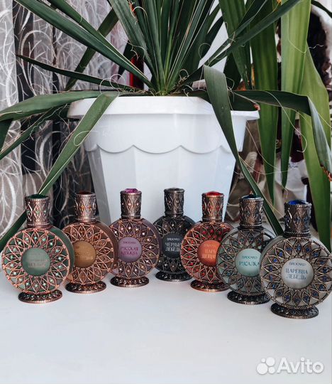 Сет Brocard Русская коллекция