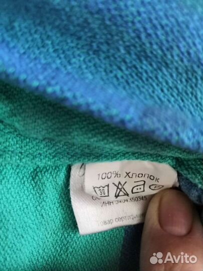 Май слинг Aмама