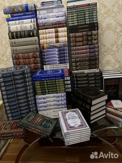Исламские книги новые