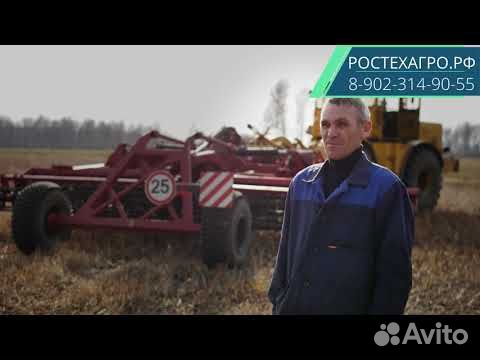 Борона АЗАС ДМ-6, 2024