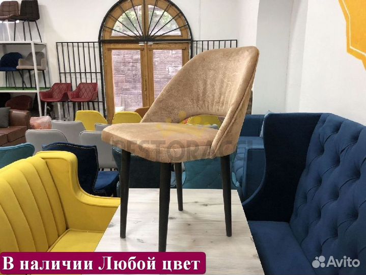 Стул для кафе и ресторанов / Любой дизайн бу