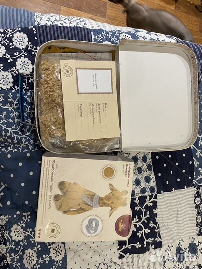 Набор для шитья Miadolla «Жираф Уильям»