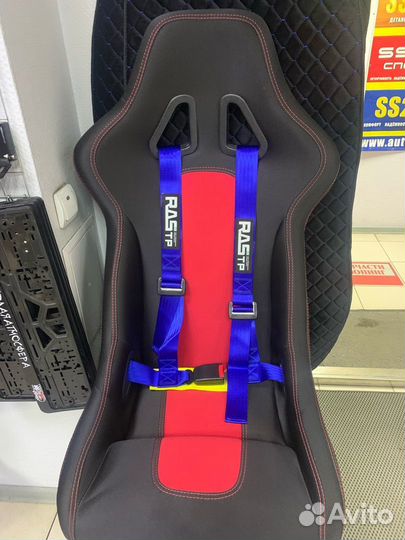 Ремень безопасности RAStp, 4-х точечные, стандартн