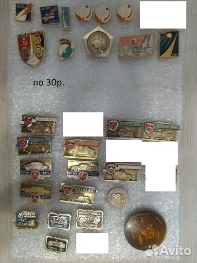 Значки СССР, лениниада, спорт, прочее