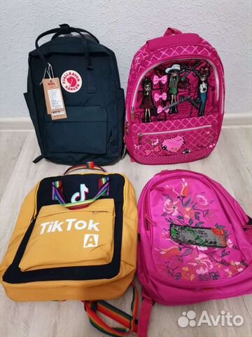 Рюкзак сумка ранец