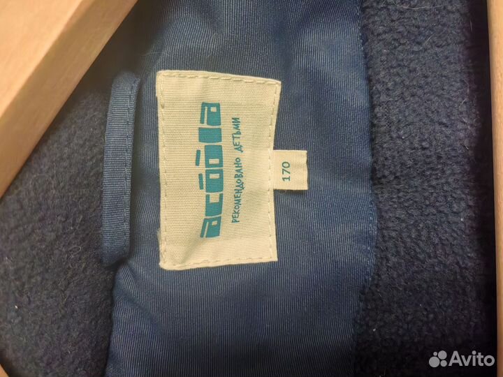 Куртка демисезонная утепленная на подростка 170 см