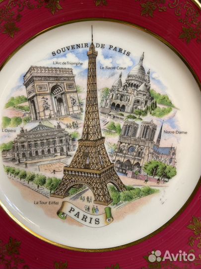 Настенная тарелка Limoges. лимож