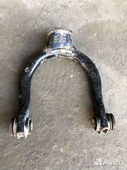 Задний верхний рычаг Audi Allroad