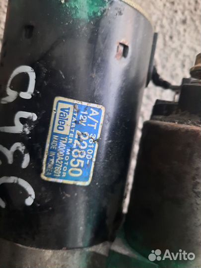 Стартер Hyundai Elantra Cerato Getz 2006 под АКПП