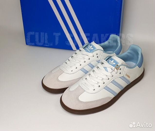 Adidas Samba halo blue