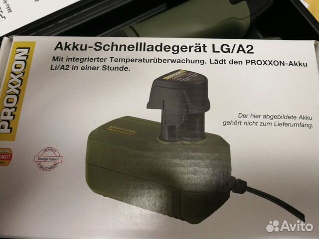 Инструмент для моделирования 29880 proxxon lg/a2