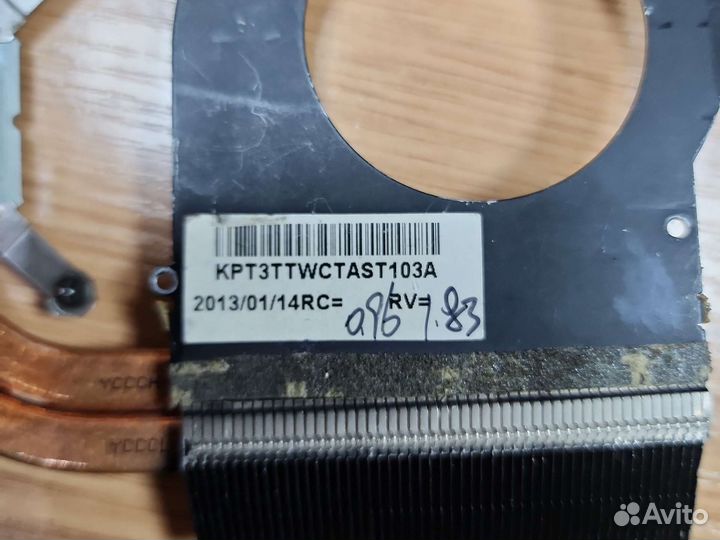 Радиатор охлаждения для ноутбука dns twc-n13m