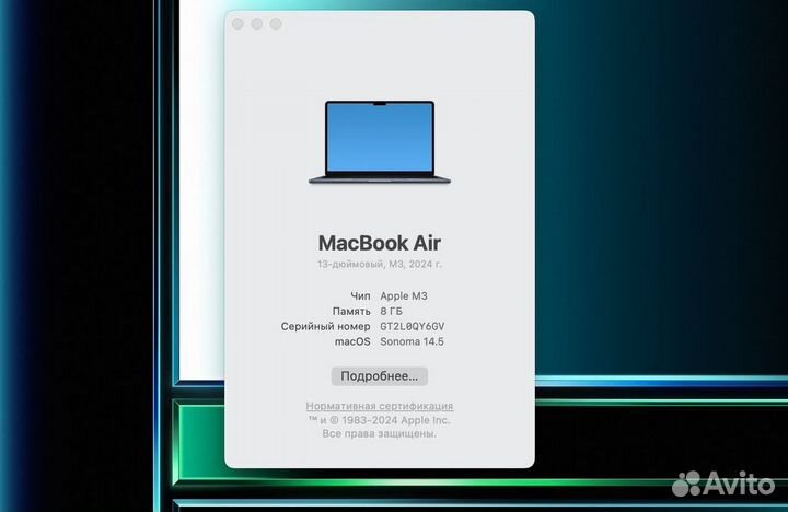 Как новый MacBook Air 13 2024 M3 АКБ 100%