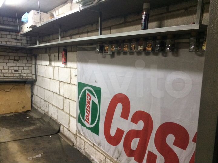 Гараж, 25 м²