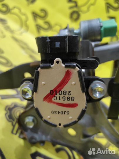 Педаль тормоза Lexus Gs430 UZS190 3UZ-FE 2005.10