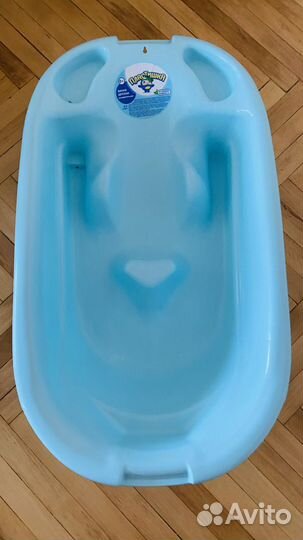 Ванночка для купания