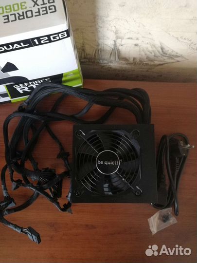 Блок питания на доставке