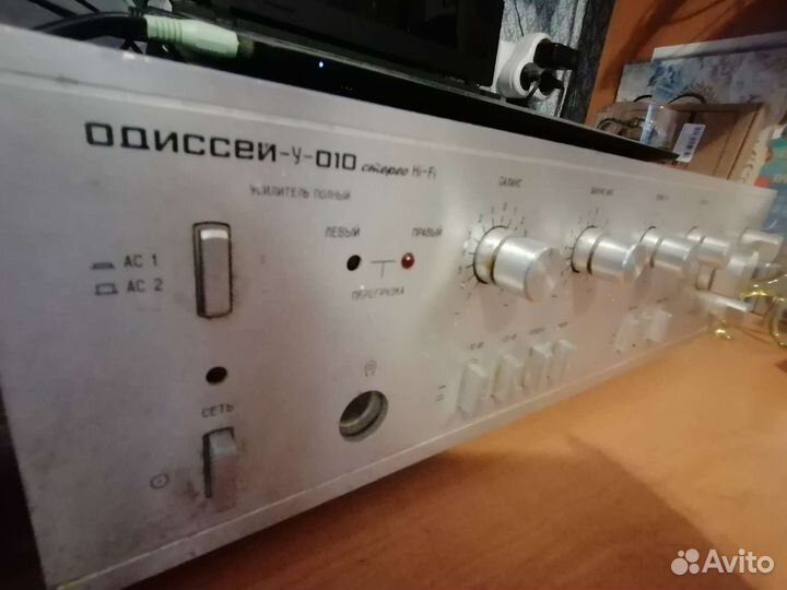 Усилитель одиссей у 010