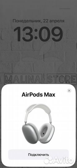 Беспроводные наушники AirPods Max 