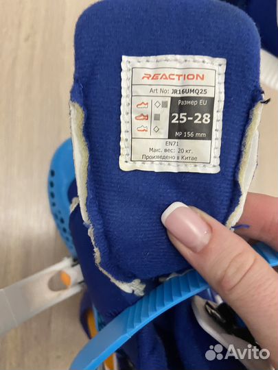 Роликовые коньки 25-28