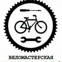 Ремонт- обслуживание велосипедов-колясок-самокатов, Санкт-Петербург