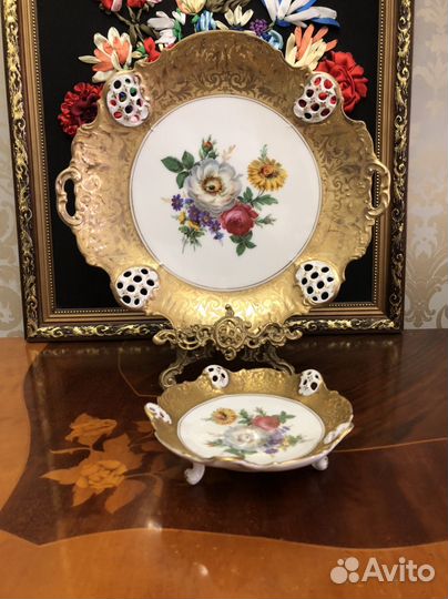 Блюдо Розенталь