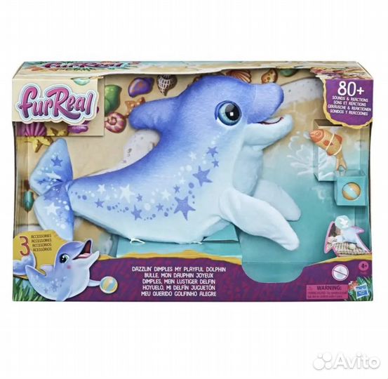 Игрушка дельфин furreal friends
