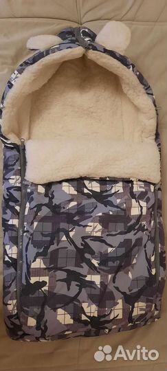 Конверт в коляску