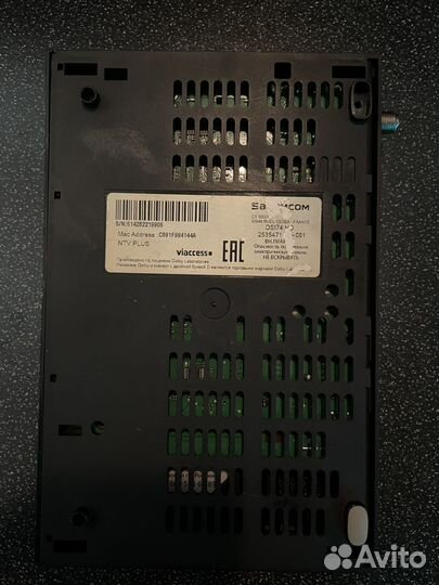 Спутниковая антенна полный комплект