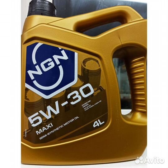 Замена масла