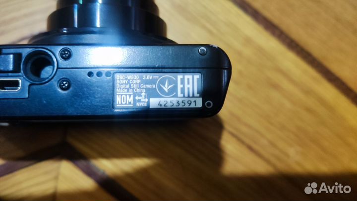 Фотоаппарат sony DSC - W830