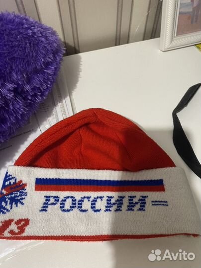Шапочки шапки Лыжня России и Россия