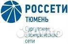 Моторист-рулевой