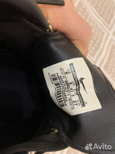 Кроссовки Nike HyperVenom Phelon IC