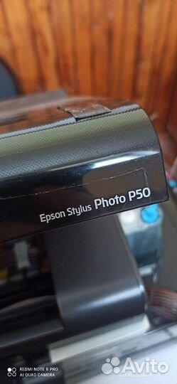 Принтер Epson P50